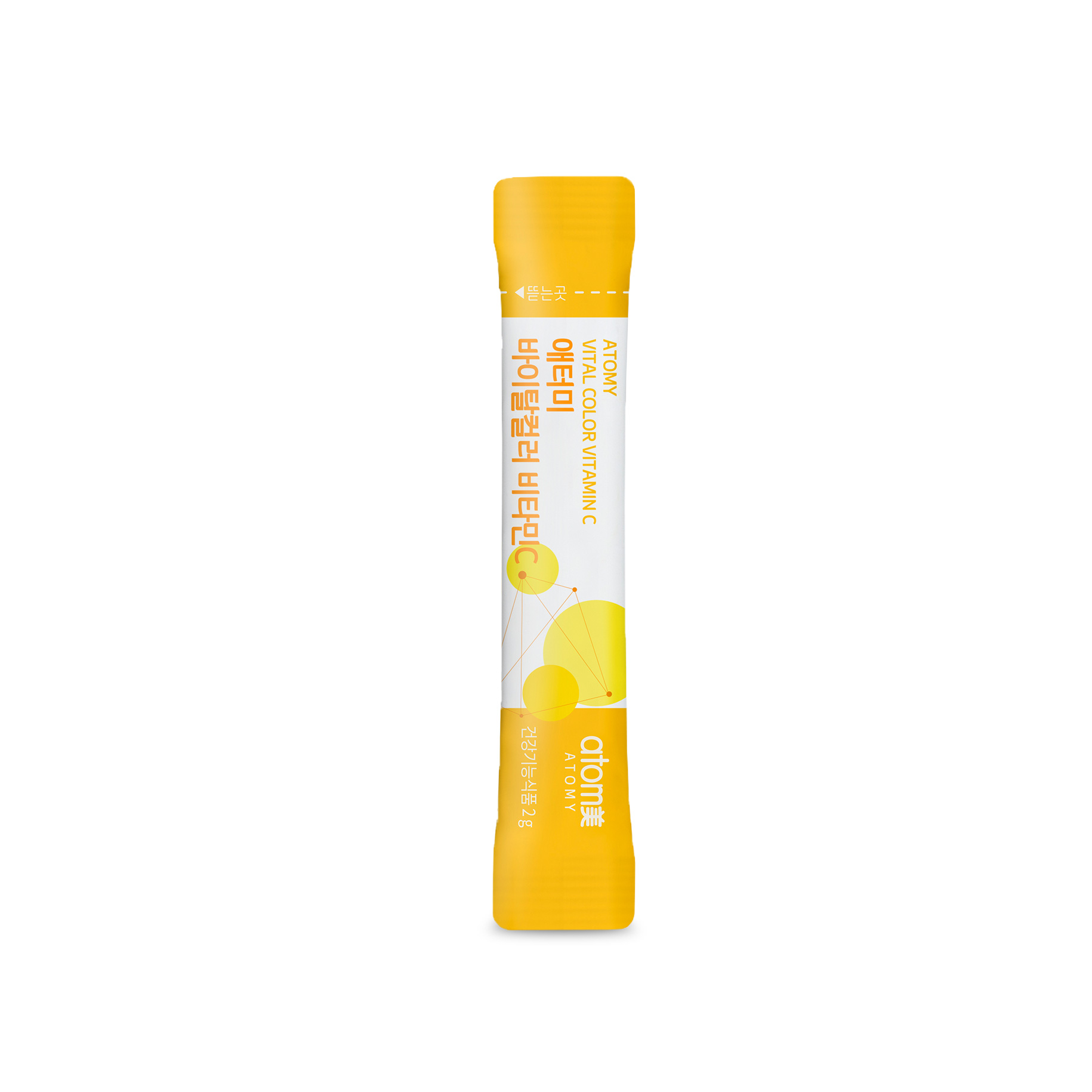 Atomy Vital Color Vitamin C