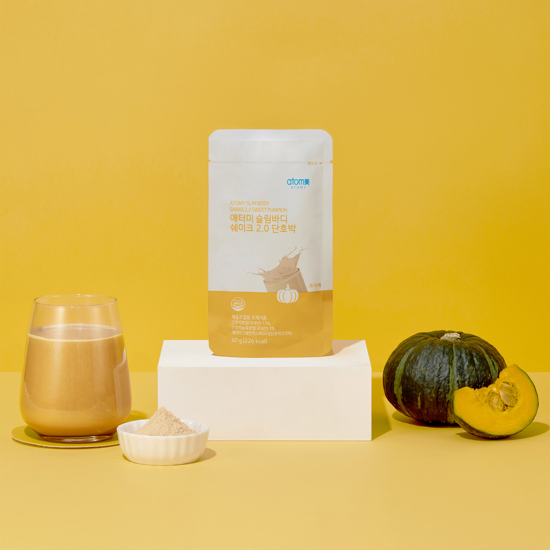 Atomy Slim Body Shake 2.0 Sweet Pumpkin