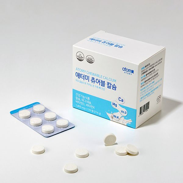 애터미 츄어블칼슘 (120정, 2개월분)