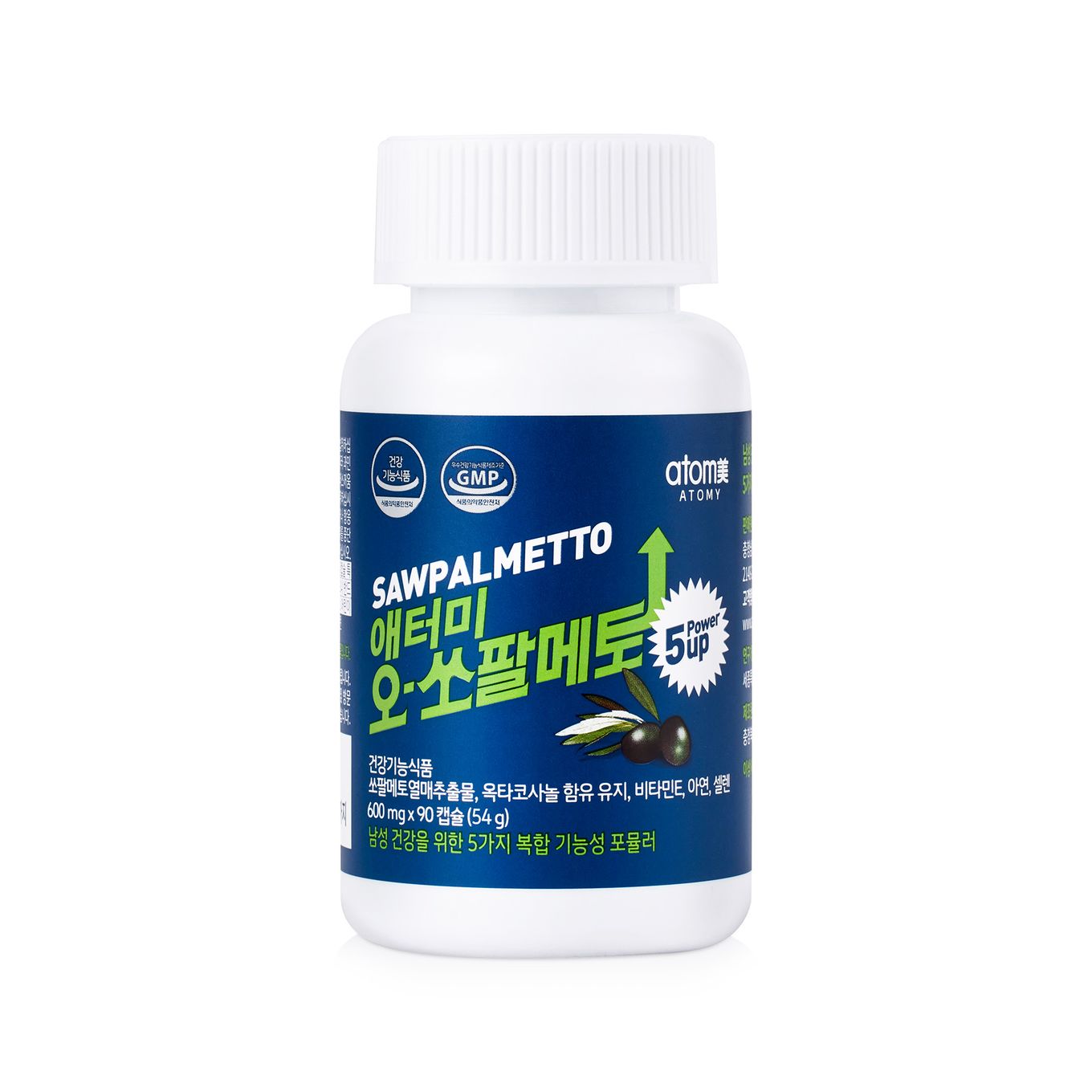애터미 오-쏘팔메토 (90캡슐, 3개월분)