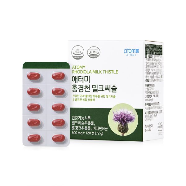 애터미 홍경천 밀크씨슬 (120정, 2개월분)
