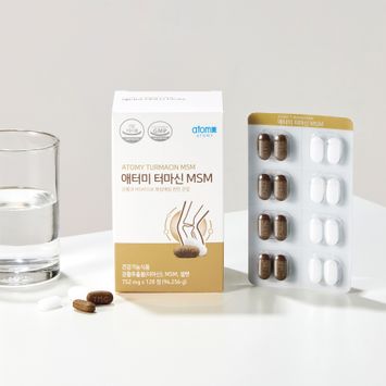 애터미 터마신MSM (128정, 32일분)