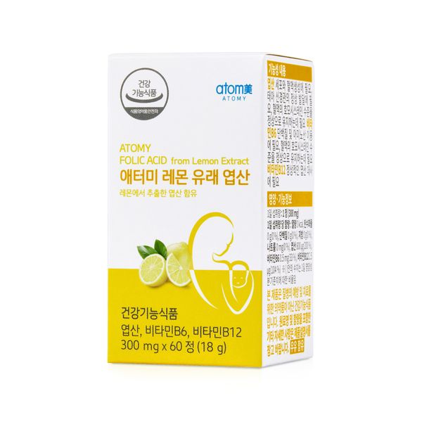애터미 레몬 유래 엽산 (60정, 2개월분)