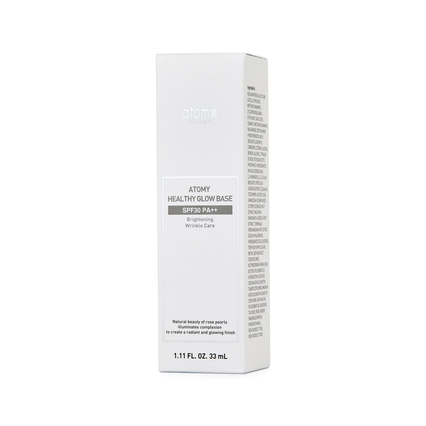 애터미 헬시글로우 베이스 *1ea (33ml)