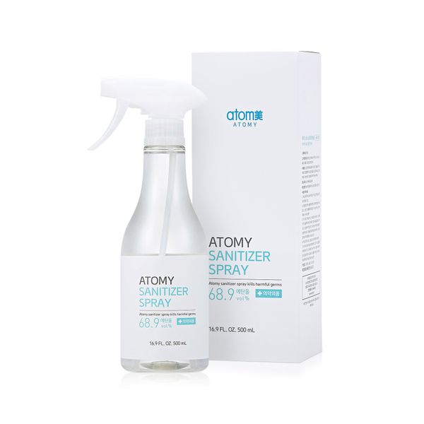 애터미 소독 스프레이(500ml)