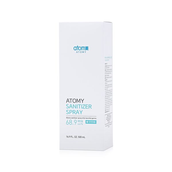 애터미 소독 스프레이(500ml)
