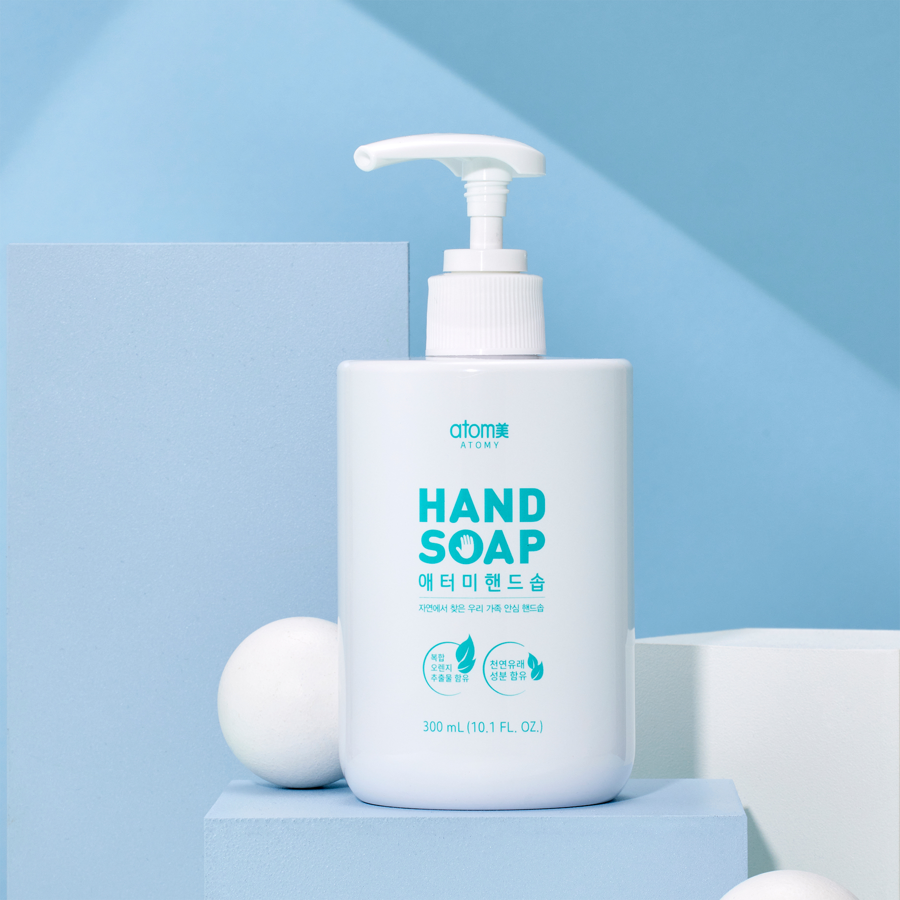 Handsoap