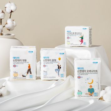 애터미 순한데이 단품