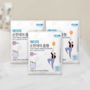 애터미 순한데이 묶음팩(3팩)