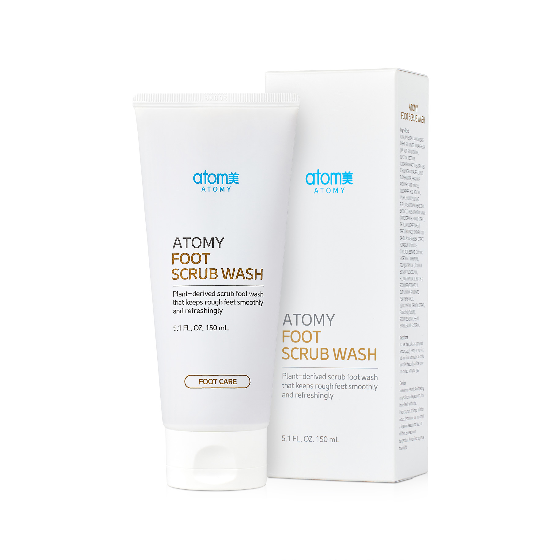 Atomy Foot Care Set