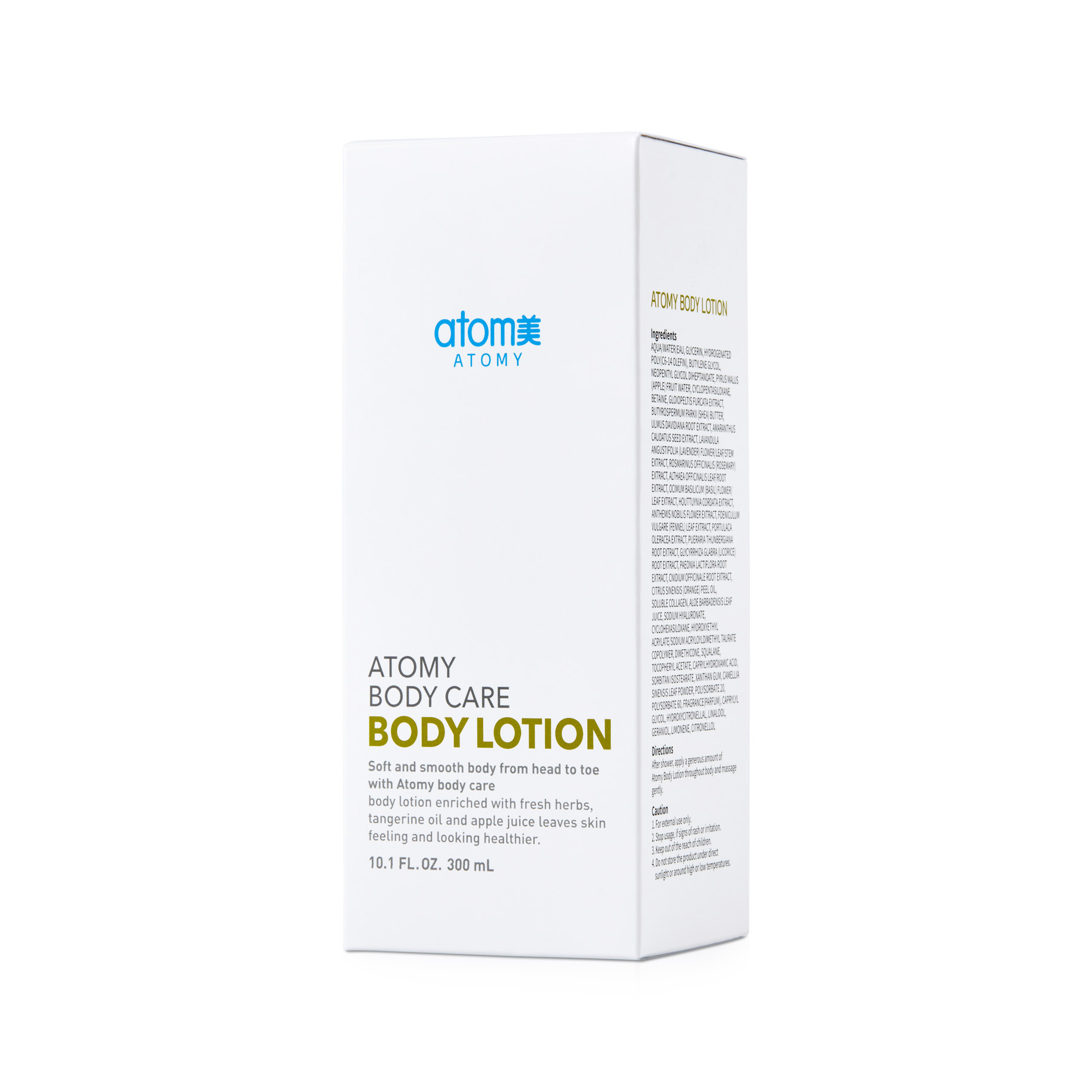 Atomy Body Lotion