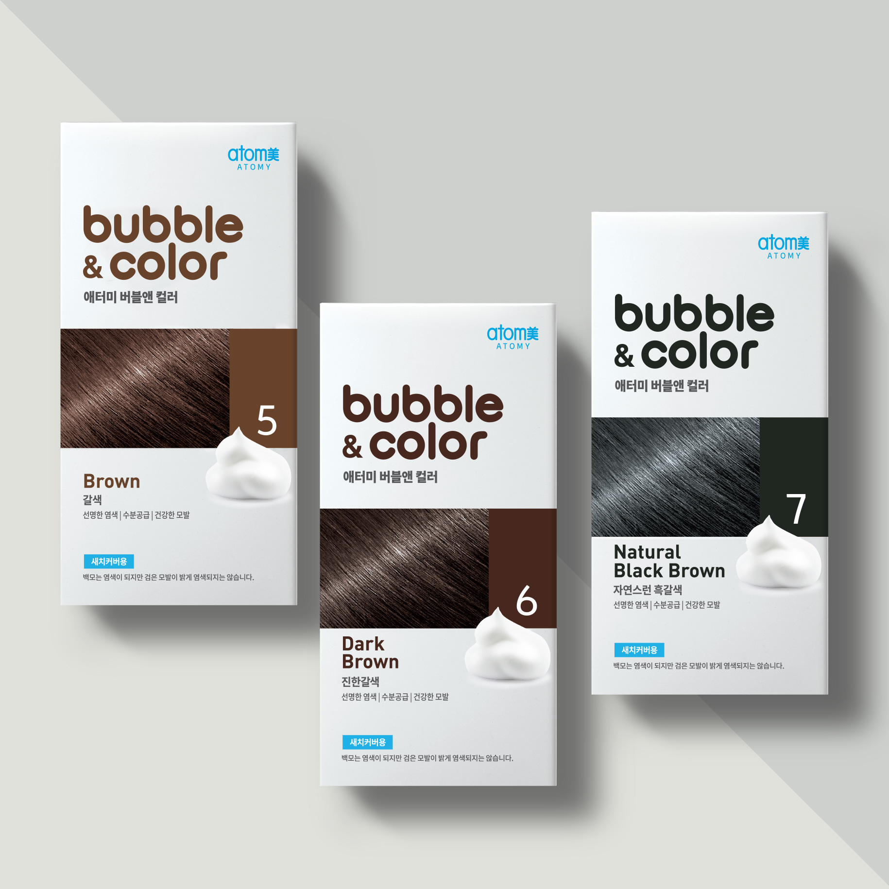 Atomy Bubble&Color - Brown 5G (1: 30ml/2: 50ml)