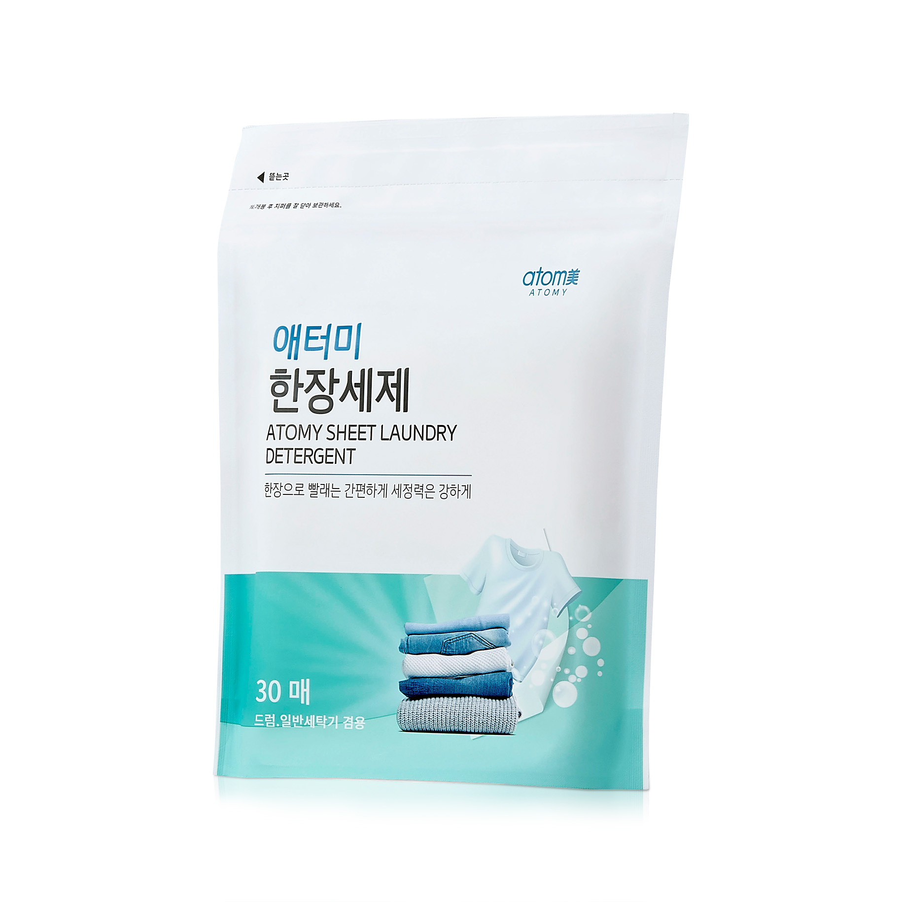 Atomy Sheet Laundry Detergent