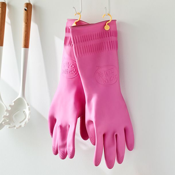 Latex Gloves (M) *2set