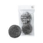 Stainless Scrubber