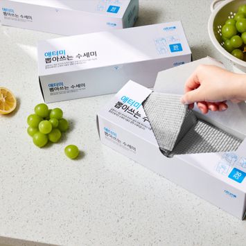 애터미 뽑아쓰는 수세미(30매)