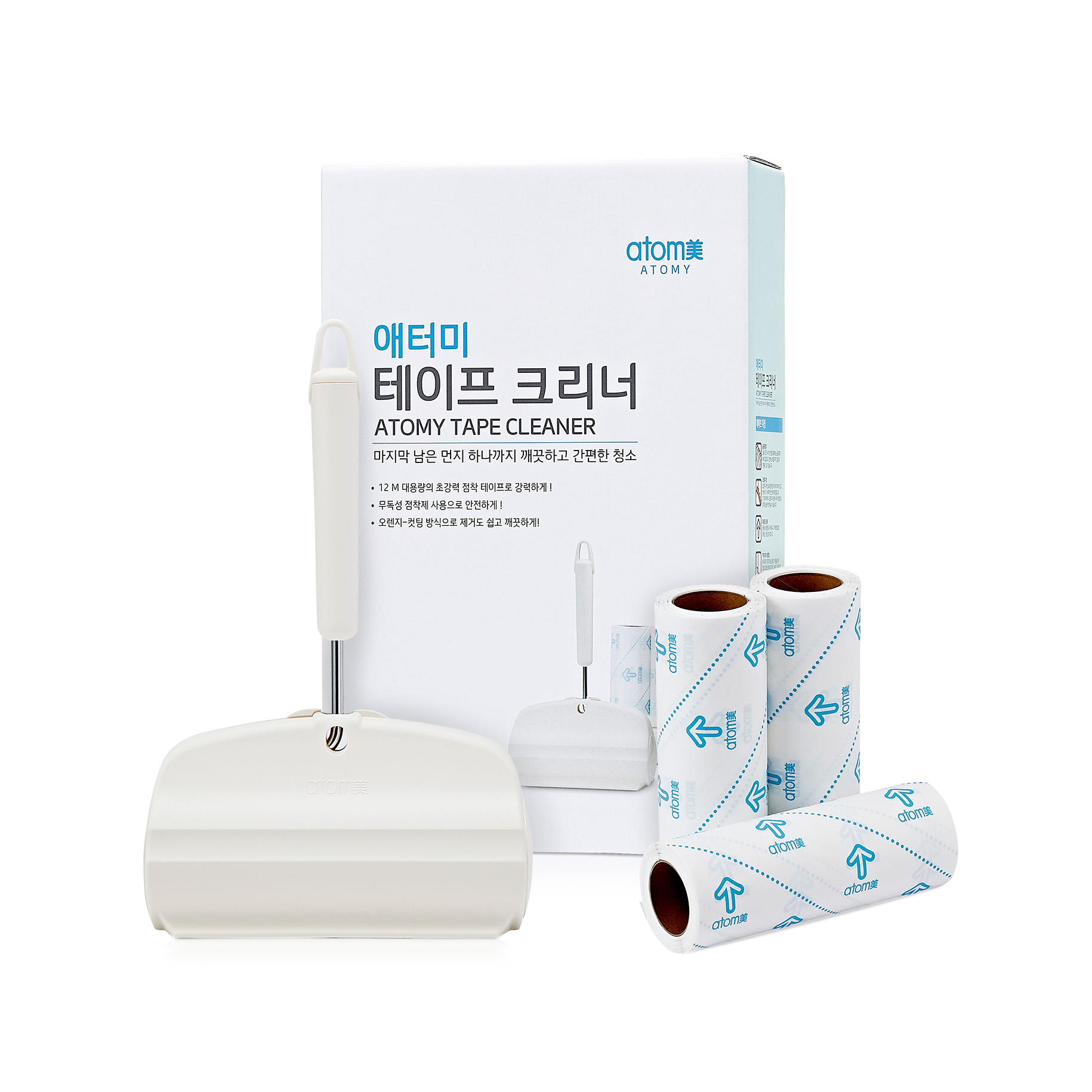 Atomy Tape Cleaner