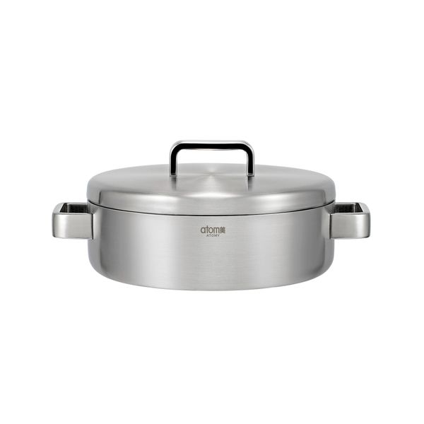 애터미 메디쿡 4.1리터