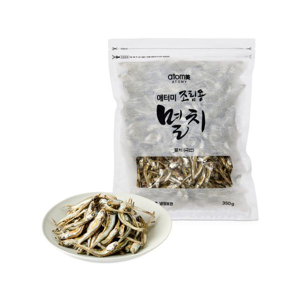 애터미 조림용 멸치 (350g)