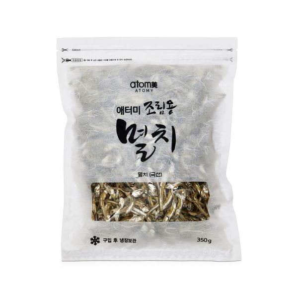 애터미 조림용 멸치 (350g)