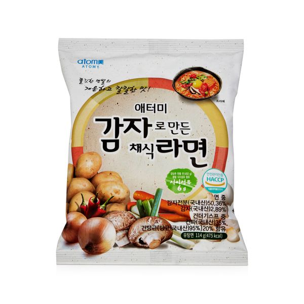 애터미 감자로 만든 채식라면 2세트 (24ea*2)