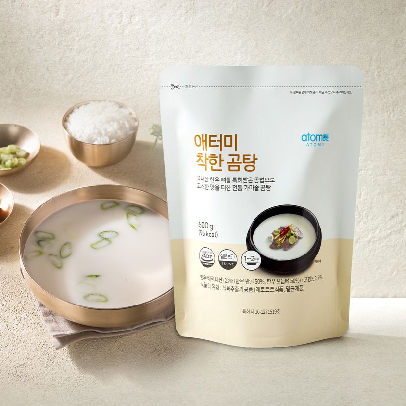 애터미 착한 곰탕 (3ea)