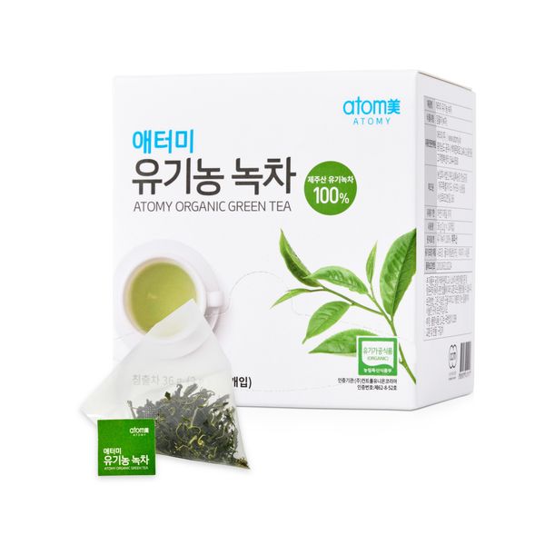 애터미 유기농 녹차 (18ea)