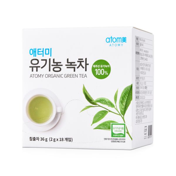 애터미 유기농 녹차 (18ea)