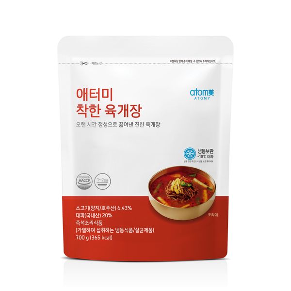 애터미 착한 육개장 (4ea)