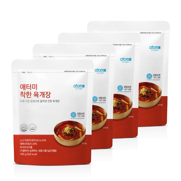 애터미 착한 육개장 (4ea)