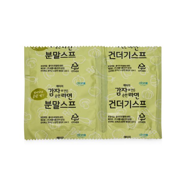 애터미 감자로 만든 순한라면 2세트 (24ea*2)