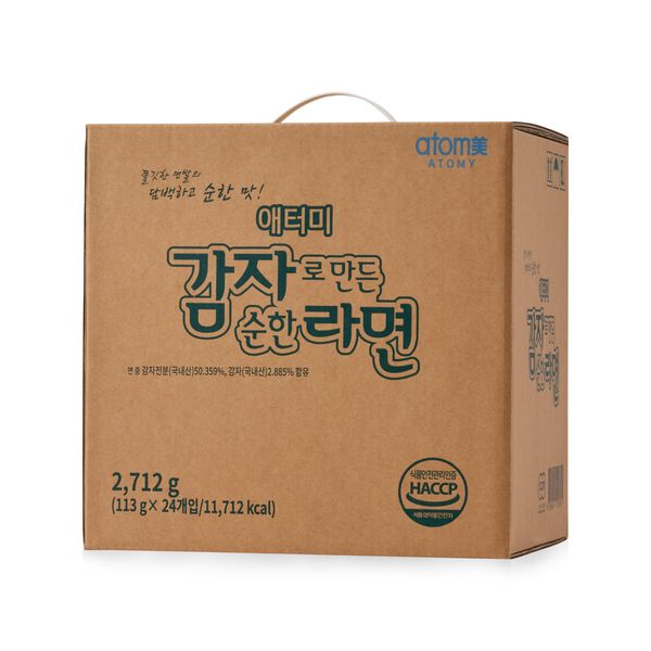 애터미 감자로 만든 순한라면 2세트 (24ea*2)