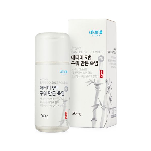 애터미 9번 구워 만든 죽염 분말 (200g)