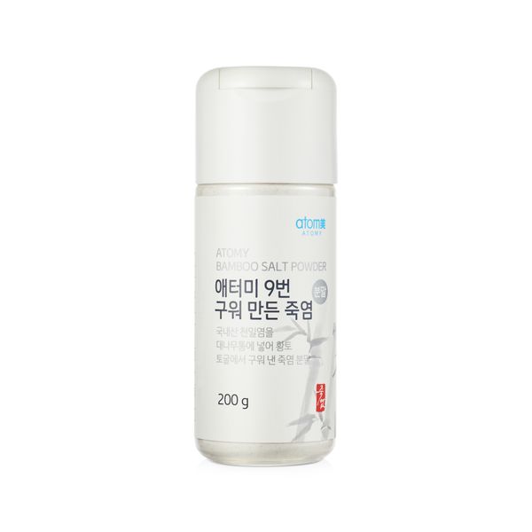 애터미 9번 구워 만든 죽염 분말 (200g)