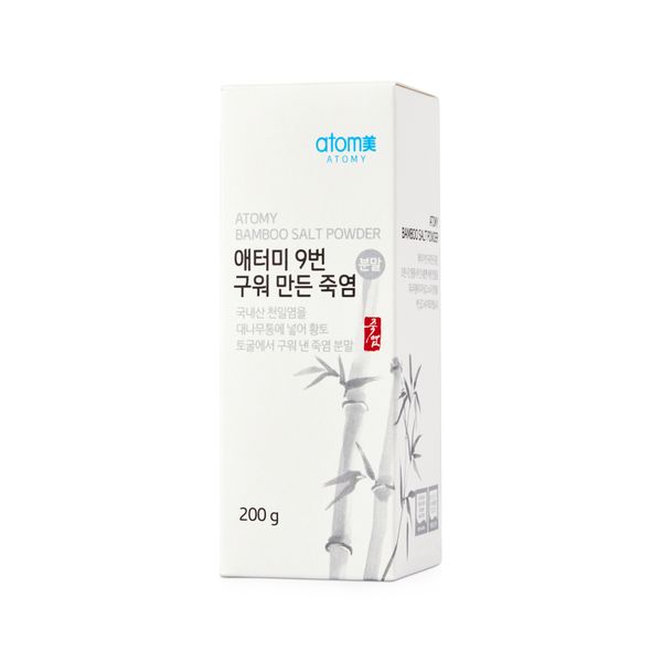 애터미 9번 구워 만든 죽염 분말 (200g)