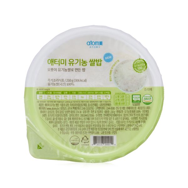 애터미 유기농 쌀밥 1box (24ea)
