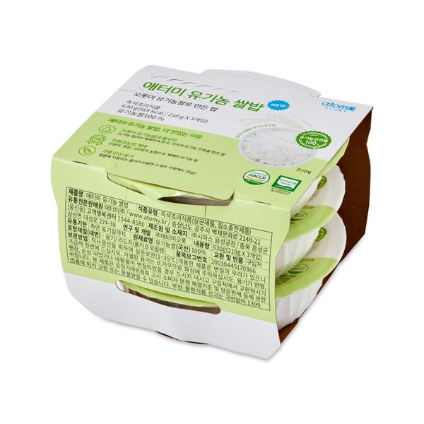 애터미 유기농 쌀밥 1box (24ea)