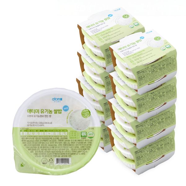 애터미 유기농 쌀밥 1box (24ea)