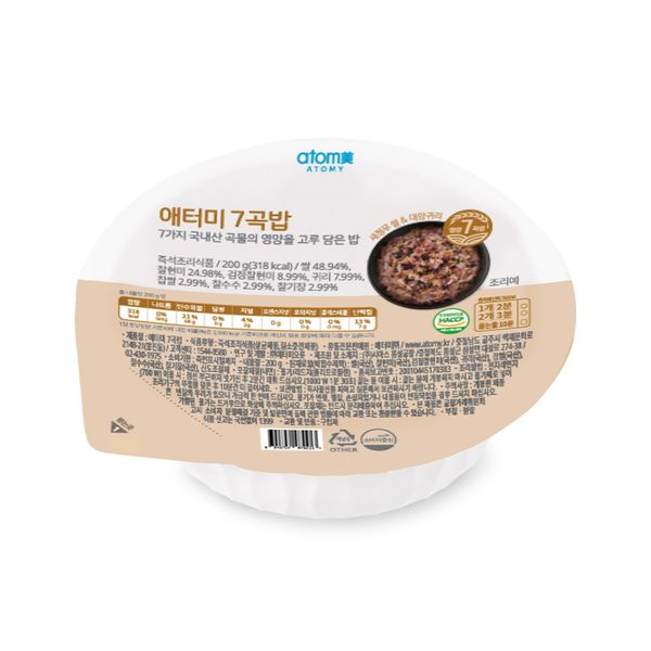 애터미 7곡밥 (3ea)