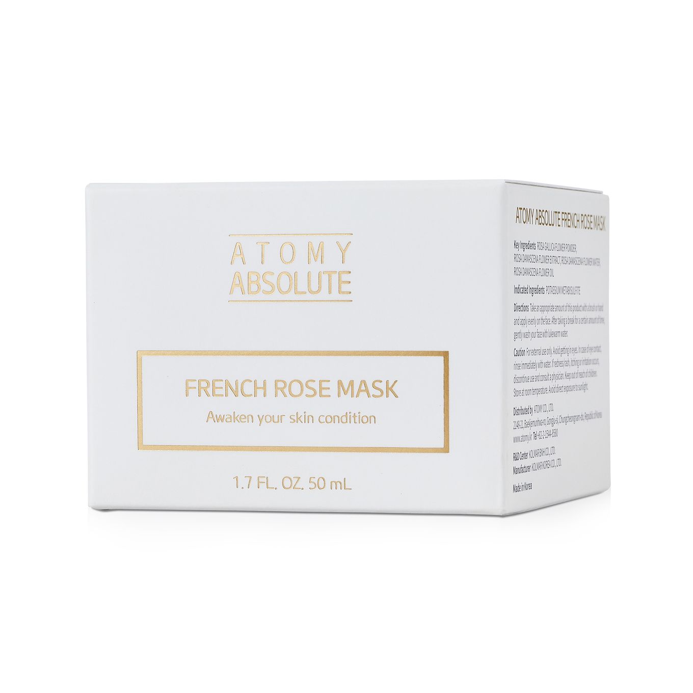 애터미 앱솔루트 프렌치 로즈 마스크 (리필) *1ea(50ml)