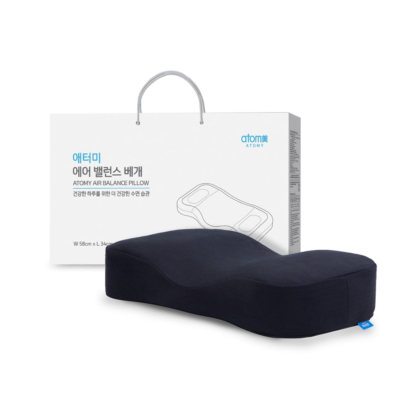 애터미 에어 밸런스 베개