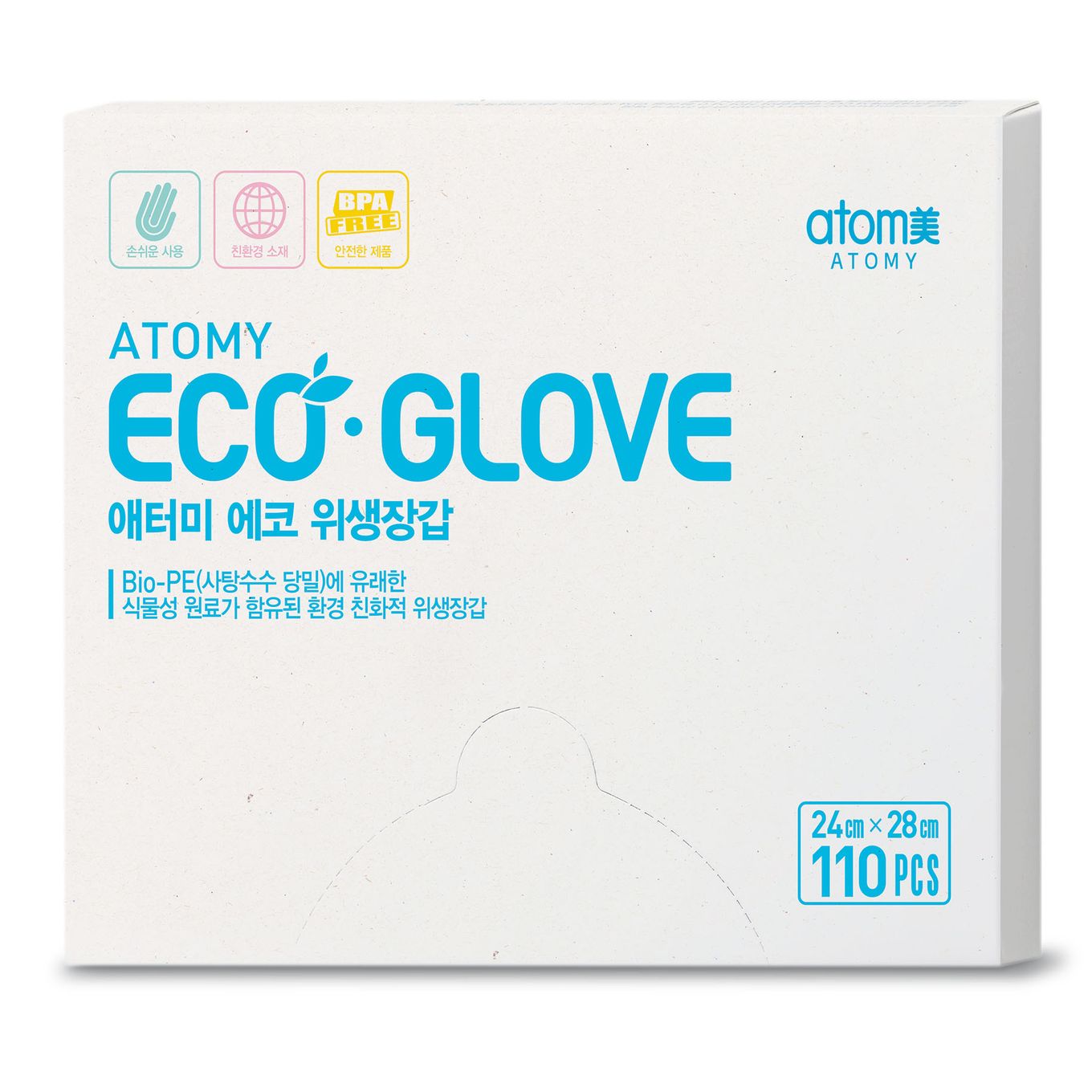 애터미 에코 위생장갑(120매)