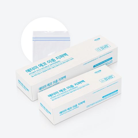 애터미 에코 지퍼백 (소/대)