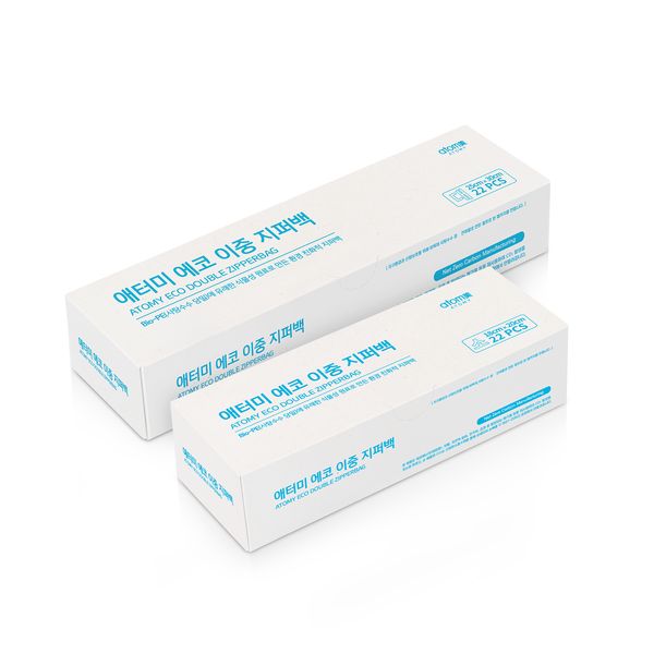 애터미 에코 지퍼백 (소/대)