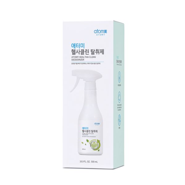 애터미 헬사크린 탈취제(500ml)