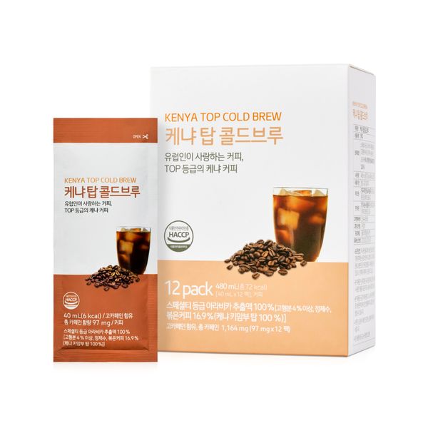 케냐 탑 콜드브루 (12ea)