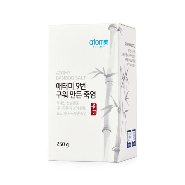 애터미 9번 구워 만든 죽염 (250g)