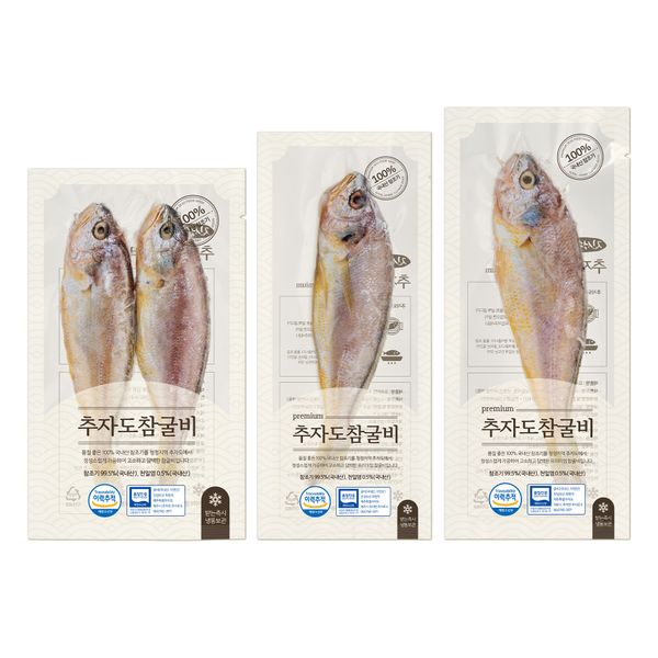 추자도 프리미엄 참굴비 20미 (1.6kg)