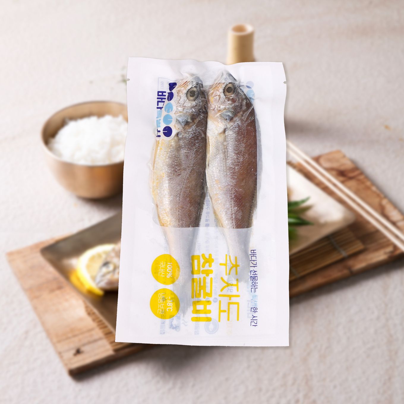 추자도 참굴비 30미 (2.1kg)