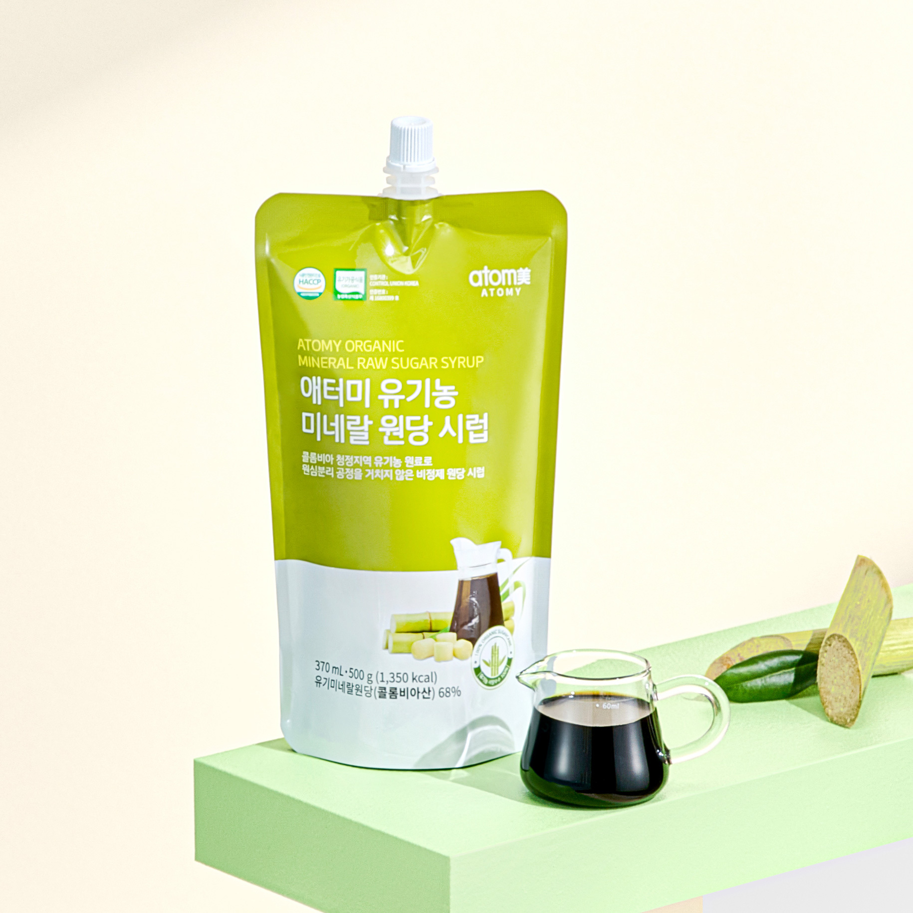 Atomy Organic Mineral Raw Sugar Syrup